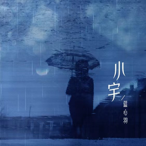 美艳人妻办公室抽搐呻吟
