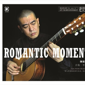 美艳人妻办公室抽搐呻吟
